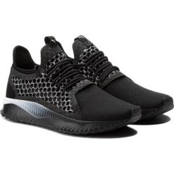 Buty sportowe męskie: Puma Buty męskie Tsugi Netfit V2 czarne r. 46 (365398-02)
