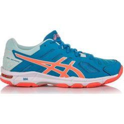 Asics Buty damskie Gel-Beyond 5 r. 39.5 (B651N436). Szare buty sportowe damskie marki Asics. Za 273,89 zł.