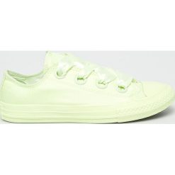 Converse - Tenisówki dziecięce. Żółte trampki dziewczęce Converse, bez wzorów, z gumy, na sznurówki. W wyprzedaży za 159,90 zł.