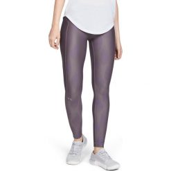 Under Armour HeatGear® Armour Metallic Legginsy Szary. Szare legginsy damskie s, z elastanu. Za 257,95 zł.