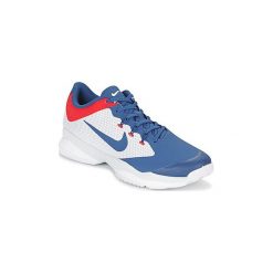 Buty do tenisa Nike AIR ZOOM ULTRA. Białe buty do tenisa męskie Nike. Za 351,20 zł.