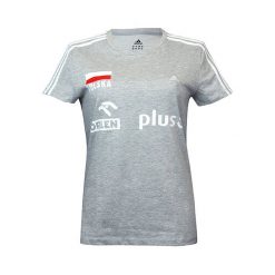 Koszulka adidas (X20824). Szare t-shirty damskie Adidas, bez wzorów, z elastanu, bez kołnierzyka. Za 59,99 zł.