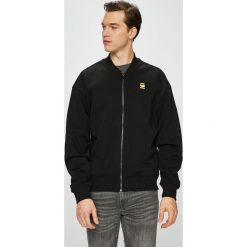G-Star Raw - Bluza. Czarne bluzy męskie m, z nadrukiem, z elastanu, retro, z kapturem. W wyprzedaży za 299,90 zł.