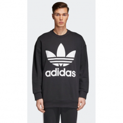 Bluza adidas Originals Oversize CW1236. Bluzy męskie Adidas, xl, bez wzorów, z bawełny, street, z kontrastowym kołnierzykiem, bez rękawów, bez kaptura. W wyprzedaży za 199,99 zł.