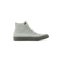 Buty Converse Ctas II HI 155701C. Zielone trampki męskie Converse, bez wzorów, bez zapięcia. Za 399,00 zł.