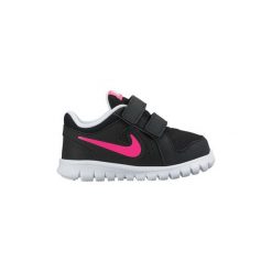 Buty Dziecko Nike FLEX EXPERIENCE LTR. Trampki dziewczęce Nike. Za 100,46 zł.