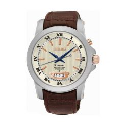 Zegarki męskie: Seiko SNQ150P1 - Zobacz także Książki, muzyka, multimedia, zabawki, zegarki i wiele więcej