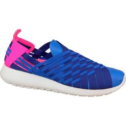 Nike Rosherun Wmns 641220-400. Buty sportowe damskie Nike, bez wzorów, ze skóry, sportowe, na fitness i siłownię. W wyprzedaży za 249,99 zł.