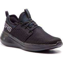 Buty SKECHERS - Valor 15103/BBK Black. Czarne buty sportowe damskie Skechers, bez wzorów, z tworzywa sztucznego, sportowe, na fitness i siłownię. Za 259,99 zł.