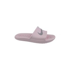 Klapki Nike Wmns Kawa Shower 832655-601. Szare klapki damskie Nike, bez wzorów, bez obcasa. Za 89,99 zł.