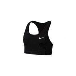 Stanik fitness kardio. Buty sportowe damskie Nike, bez wzorów, na fitness i siłownię. Za 99,99 zł.