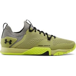 Under Armour TriBase™ Reign 2 Tenisówki Żółty. Żółte trampki męskie Under Armour, bez wzorów, z materiału, bez zapięcia. Za 550,95 zł.