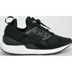 Puma - Buty Muse Satin Ep Wn's. Pomarańczowe buty sportowe damskie Puma, bez wzorów, z materiału, sportowe. W wyprzedaży za 239,90 zł.