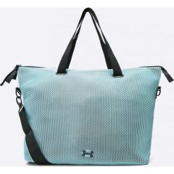 Torby podróżne: Under Armour Under Armour Torba UA On The Run Tote niebieski (1277409)