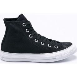 Trampki damskie slip on: Converse – Trampki