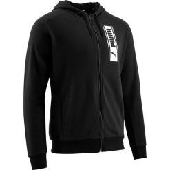 Bluza z kapturem na zamek Gym & Pilates męska. Bluzy męskie Puma, s, bez wzorów, z kapturem, bez rękawów, z kapturem. Za 199,99 zł.