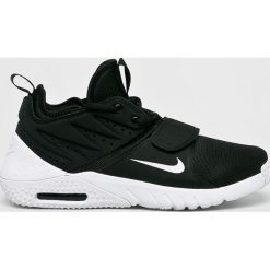 Nike - Buty Air Max Trainer 1. Szare buty sportowe męskie marki Nike, z materiału. Za 419,90 zł.