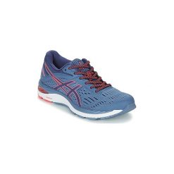 Buty do biegania Asics GEL-CUMULUS 20. Niebieskie buty do biegania damskie Asics. Za 495,20 zł.