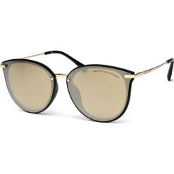 ARCTICA Okulary Przeciwsłoneczne S-306A. Okulary przeciwsłoneczne damskie ARCTICA. Za 148,00 zł.