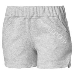 Puma Spodenki Damskie Yogini 3" Short Light Gray Heather M. Szare spodenki sportowe damskie Puma, s, bez wzorów, ze skóry, sportowe, do biegania. Za 133,00 zł.