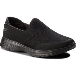 Buty SKECHERS - Contain 54171/BBK Black. Czarne buty sportowe męskie Skechers, z tworzywa sztucznego, bez zapięcia, na fitness i siłownię. Za 259,99 zł.