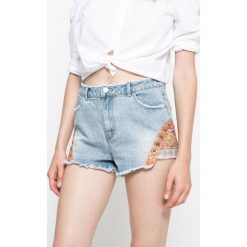 Szorty damskie: Missguided – Szorty