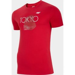 T-shirt męski z kolekcji FROM PAST TO FUTURE. Koszulki męskie xxl, z nadrukiem, z bawełny, sportowe, bez kołnierzyka, bez rękawów. Za 79,99 zł.