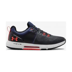 Under Armour HOVR™ Rise Tenisówki Szary. Szare trampki męskie Under Armour, bez wzorów, z materiału, bez zapięcia. Za 464,95 zł.