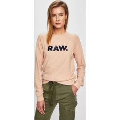 G-Star Raw - Bluza. Szare bluzy damskie G-Star RAW, s, z nadrukiem, z elastanu, bez rękawów, bez kaptura. Za 329,90 zł.