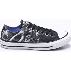 Converse - Tenisówki. Szare trampki i tenisówki damskie marki Converse, z gumy, na sznurówki. W wyprzedaży za 199,90 zł.