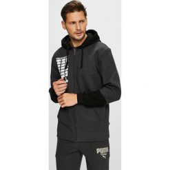 Puma - Bluza. Szare bluzy męskie marki Puma, s, z nadrukiem, z elastanu, z kapturem. W wyprzedaży za 219,90 zł.