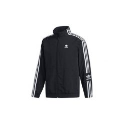 Bluzy dresowe adidas Track Jacket. Czarne bluzy męskie Adidas, s, bez wzorów, z dresówki, bez kołnierzyka, bez rękawów, bez kaptura. Za 299,00 zł.