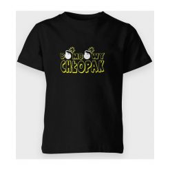Koszulka dziecięca Bombowy chłopak. T-shirty chłopięce MegaKoszulki, z napisami, z bawełny, bez rękawów. Za 44,90 zł.