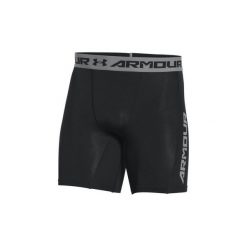 Bokserki Under Armour HG CoolSwitch Comp Short 1271333-001. Czarne bokserki męskie Under Armour, bez wzorów. Za 109,99 zł.