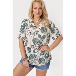 Kremowa Bluzka Aqeaviane. Brązowe bluzki damskie Born2be, xl, bez wzorów, bez kołnierzyka, bez rękawów. W wyprzedaży za 34,99 zł.