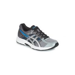 Buty do biegania Asics GEL-CONTEND 4. Szare buty do biegania męskie Asics. Za 289,00 zł.