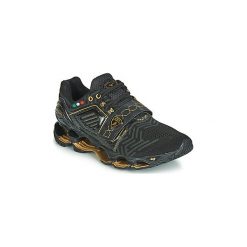 Buty do biegania Mizuno WAVE TENJIN 5. Czarne buty sportowe męskie marki Mizuno, bez zapięcia, do biegania, mizuno wave. Za 1549,00 zł.