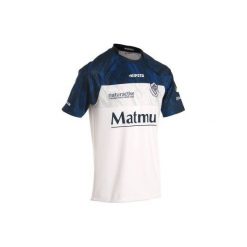 T-shirty męskie: Koszulka CO 16/17