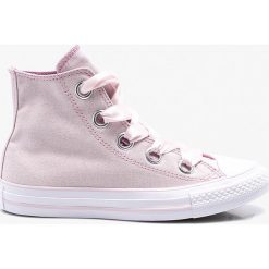 Converse - Trampki. Szare trampki i tenisówki damskie Converse, z gumy. W wyprzedaży za 229,90 zł.