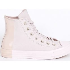 Trampki damskie slip on: Converse – Trampki