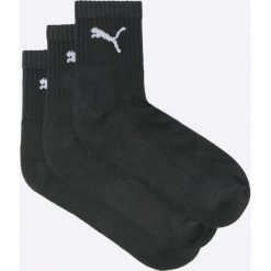 Puma - Skarpety (3-Pack). Czarne skarpetki męskie Puma, bez wzorów, z elastanu. W wyprzedaży za 29,90 zł.