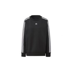 Bluzy rozpinane damskie: Bluzy adidas Bluza z zaokrąglonym dekoltem