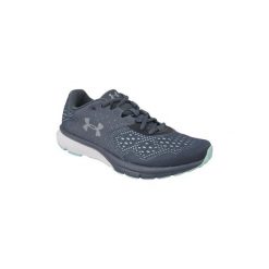 Buty do biegania Under Armour W Charged Rebel 1298670-100. Szare buty do biegania damskie marki Under Armour. Za 269,99 zł.