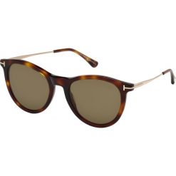 Tom Ford Okulary "Kellan P". Okulary przeciwsłoneczne męskie Tom Ford, z materiału. Za 599,00 zł.