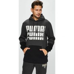 Puma - Bluza. Szare bluzy męskie Puma, xl, z nadrukiem, z bawełny, z kapturem. W wyprzedaży za 159,90 zł.