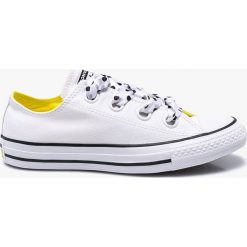 Trampki damskie slip on: Converse – Tenisówki