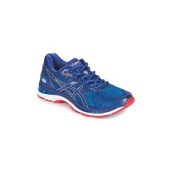 Buty do biegania Asics GEL-NIMBUS 20. Niebieskie buty męskie do biegania marki Asics. Za 631,20 zł.