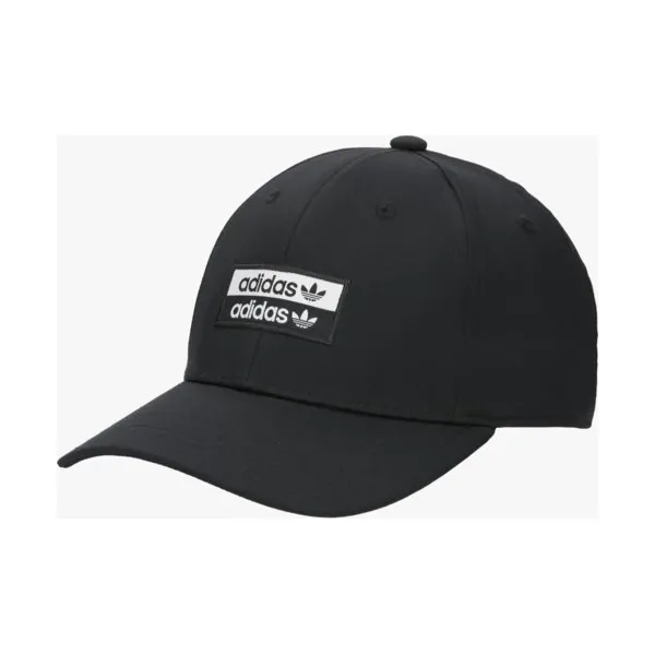 Adidas Czapka Vocal Bball , czarny, rozmiar ONE SIZE. Czarne czapki damskie Adidas, z aplikacjami, z elastanu. Za 89,99 zł.