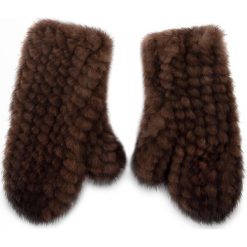 Rękawiczki Damskie WEEKEND MAX MARA - Asmara 55660194 Dark Brown 002. Pomarańczowe rękawiczki damskie Weekend Max Mara, w paski, z materiału. W wyprzedaży za 689,00 zł.