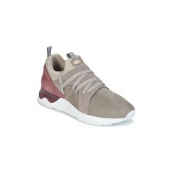 Buty Asics GEL-LYTE SANZE. Szare trampki męskie Asics, bez wzorów, bez zapięcia. Za 423,20 zł.